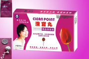 Тампоны Clean Point