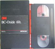 ВидеоКассета  формата  Betacam  (№2)