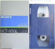 ВидеоКассета  формата  Betacam  (№3)