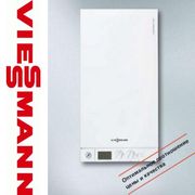 Котлы газовые Vissmann