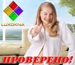 Проверенные временем металлопластиковые окна Rehau. www.luxokna.com