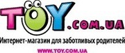 Детский интернет-магазин toy.com.ua