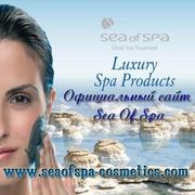 Косметика Мертвого моря Sea Of Spa оптом и в розницу,  доставка с завод