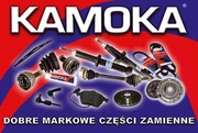 Автодімсервіс - продаємо оптом запчастини KAMOKA