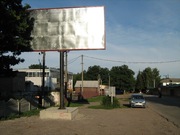 Аренда билбордов по Украине - РА 