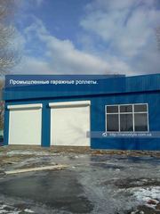 Продажа установка: роллеты,  ворота (разные),  перегородки,  рольставни.