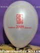 Печать логотипов на воздушных шарах Киев,  нанесение лого на шары. 