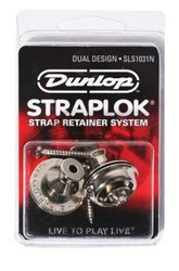 Стреплок Dunlop Straplock SLS1031N Chrome Dual Design Вся Украина