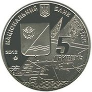 продам коллекционные монеты Украины,  нейзильбер