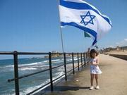 Новогодние праздники в Израиле 