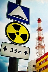 Продам уникальный тур в Чернобыль