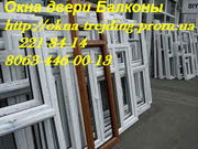Металлопластиковые недорогие окна Киев,  окна с металлопластика Киев