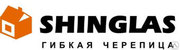 Битумная черепица Shinglas