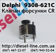 28239294 9308-621C Delphi клапан форсунки Common Rail