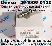 294009-0120 Denso клапан регулировки давления для Nissan,  Mazda,  Opel, 