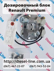 2469403126 Дозировочный блок Renault Premium