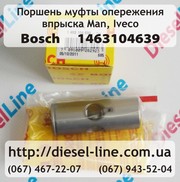 1463104639 Поршень муфты опережения впрыска MAN,  Hyundai,  Liebherr,  TA