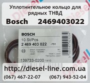 2469403022 Опорная шайба Renault (Midlum,  Premium,  Kerax),  Nissan,  Fax