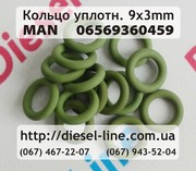 06569360459 MAN кольцо уплотн. 9x3mm