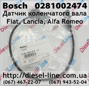 0281002474 Датчик коленчатого вала Fiat,  Lancia,  Alfa Romeo