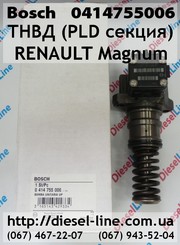 0414755006 ТНВД (PLD секция) Renault Magnum