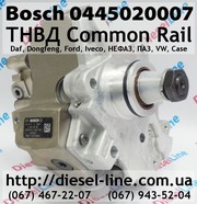 0445020007 ТНВД Daf,  Dongfeng,  Ford,  Iveco,  НЕФАЗ,  ПАЗ,  VW,  Case