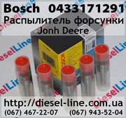 0433171291 Распылитель Jonh Deere