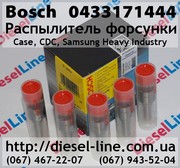 0433171444 Распылитель Case,  CDC,  Samsung Heavy Industry