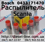 0433171470 Распылитель Scania