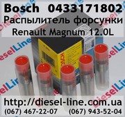 0433171802 Распылитель Renault Magnum 12.0L