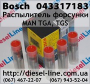 0433171831 Распылитель MAN