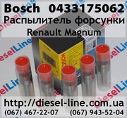 0433175062 Распылитель Renault Magnum