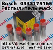 0433175165 Распылитель Mack