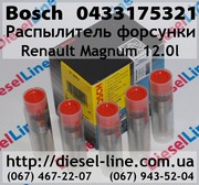 0433175321 Распылитель Renault Magnum 12.0l