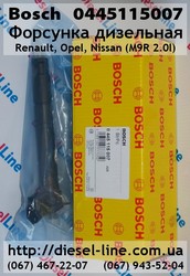 0445115007 Форсунка Renault,  Opel,  Nissan (M9R 2.0l)