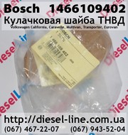 1466109402 Кулачковая шайба Volkswagen