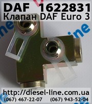 1622831 Клапан DAF Euro 3