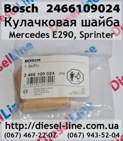 2466109024 Кулачковая шайба Mercedes