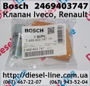 2469403747 Клапан Iveco,  Renault