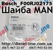 F00RJ02175 Шайба MAN