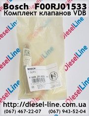 F00RJ01533 Комплект клапанов VDB