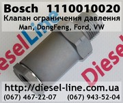 1110010020 Клапан ограничения давления Man,  DongFeng,  Ford,  VW