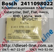 2411098022 Компенсационная пластина Caterpillar,  DAF,  Fiat,  Iveco,  KHD