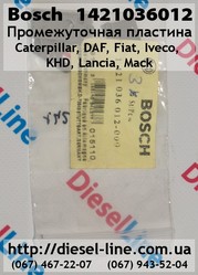 1421036012 Промежуточная пластина Caterpillar,  DAF,  Fiat,  Iveco,  KHD,  