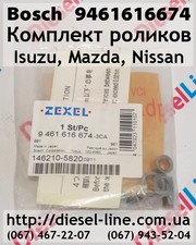 9461616674 Комплект роликов Isuzu,  Mazda,  Nissan