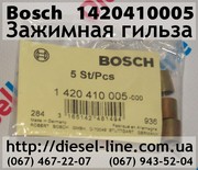 1420410005 Зажимная гильза BOSCH