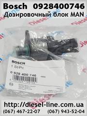 0928400746 Дозировочный блок MAN