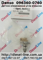 096360-0760 Датчик опережения угла впрыска Opel,  Isuzu