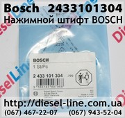 2433101304 Нажимной штифт BOSCH