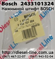 2433101324 Нажимной штифт BOSCH